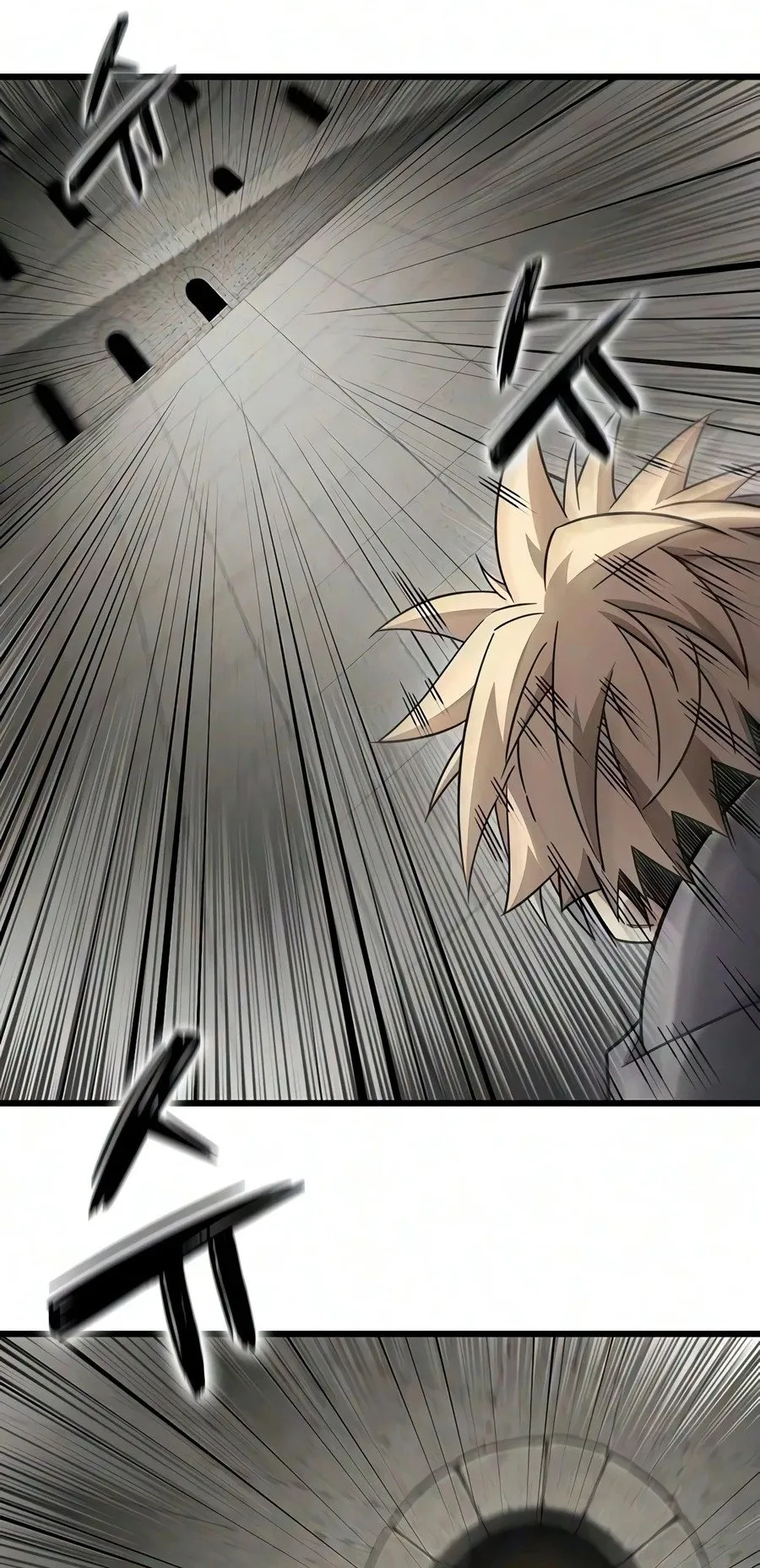 What a Bountiful Harvest, Demon Lord! ตอนที่ 75 หน้า 19