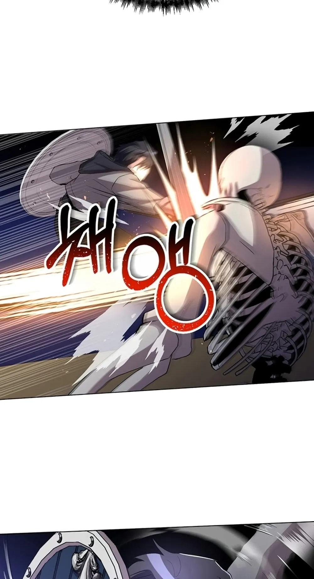 990k Ex-Life Hunter ตอนที่ 4 หน้า 28