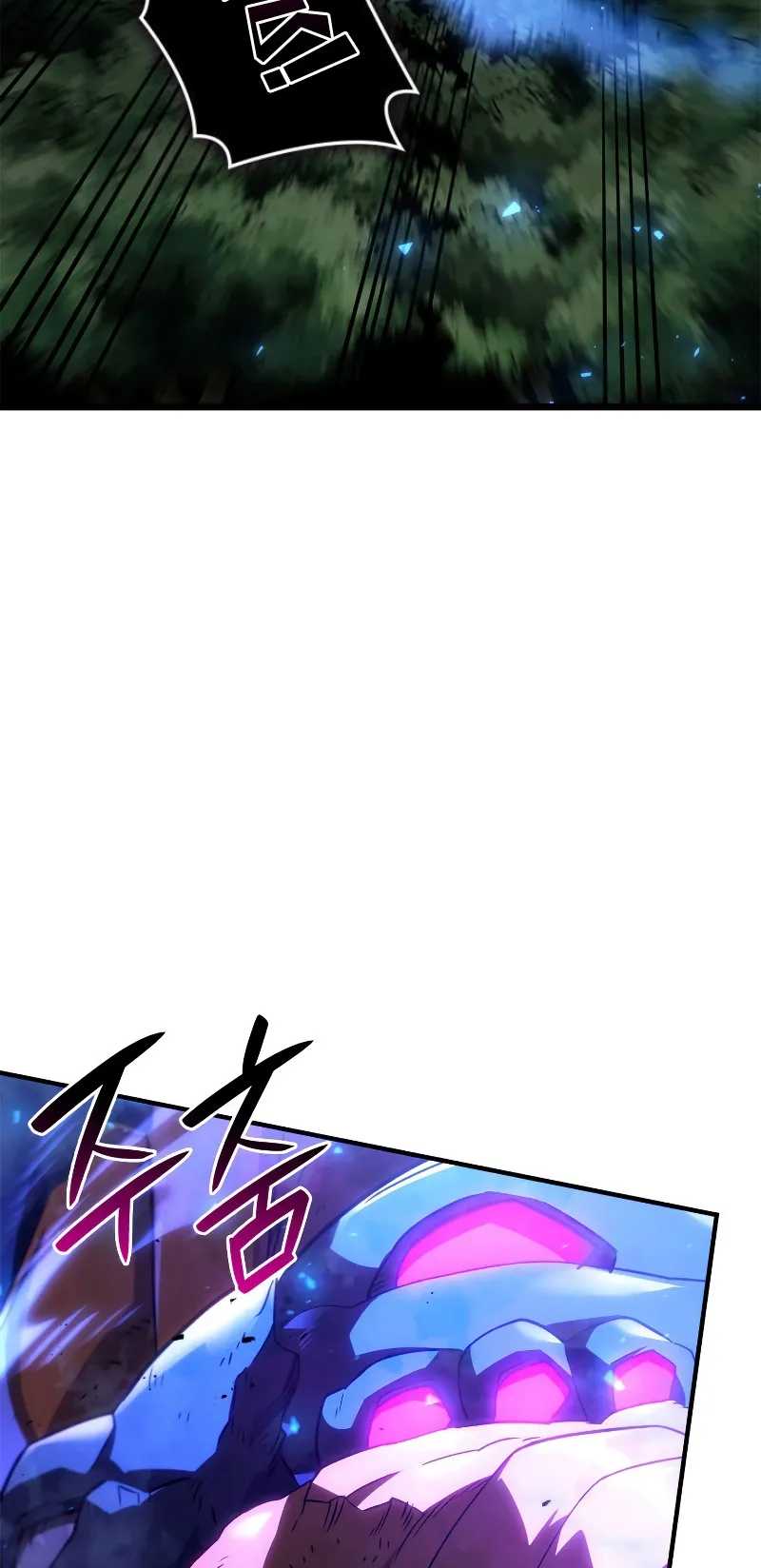 Revenge of the Iron-Blooded Sword Hound ตอนที่ 60 หน้า 102