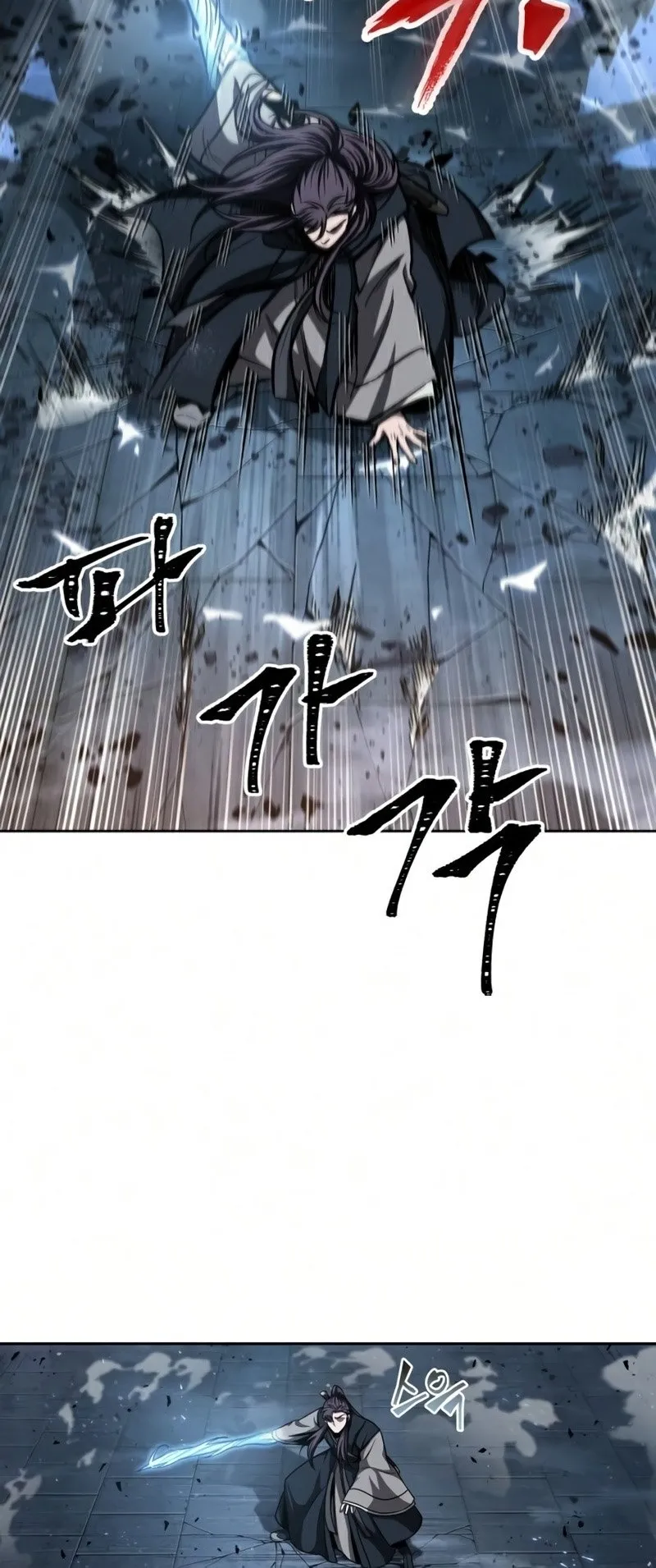 Nano Machine Chapter 89 หน้า 36