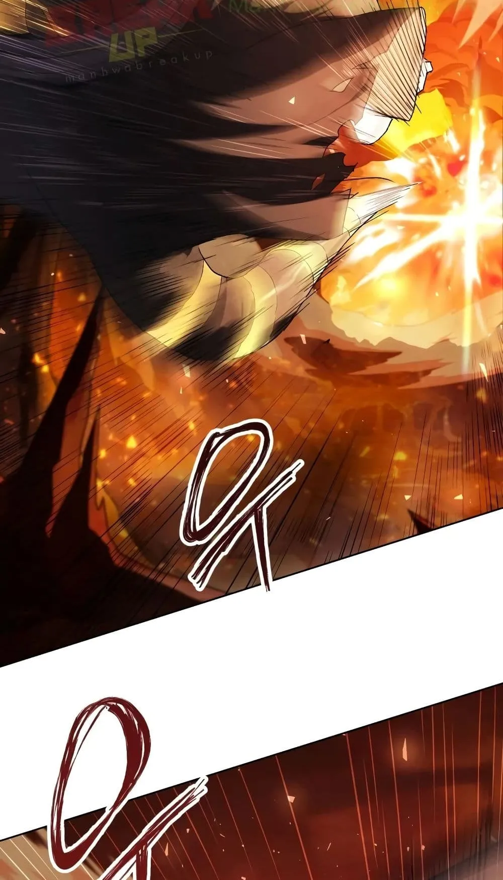 Player Who Returned 10,000 Years Later ตอนที่ 1 หน้า 33