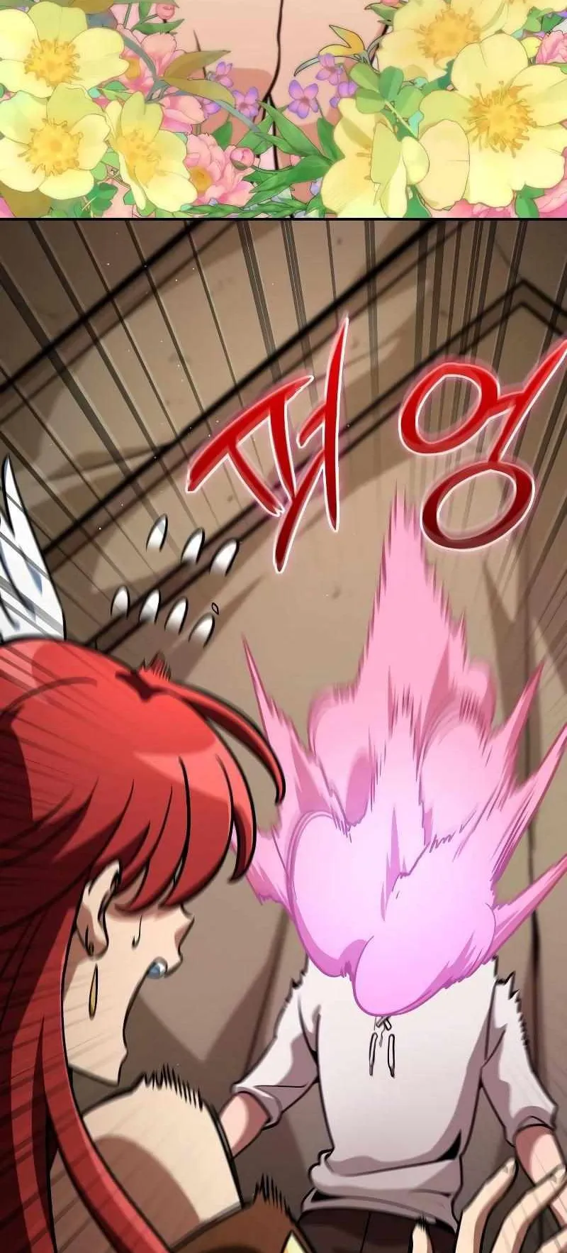 Valhalla Saga ตอนที่ 6 หน้า 28