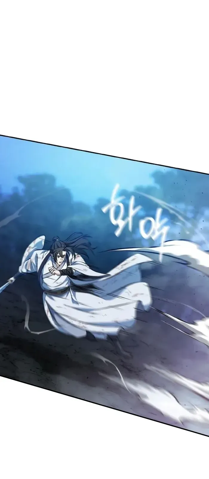 I Become the Youngest Disciple of the Martial Arts Leader ตอนที่ 1 หน้า 45