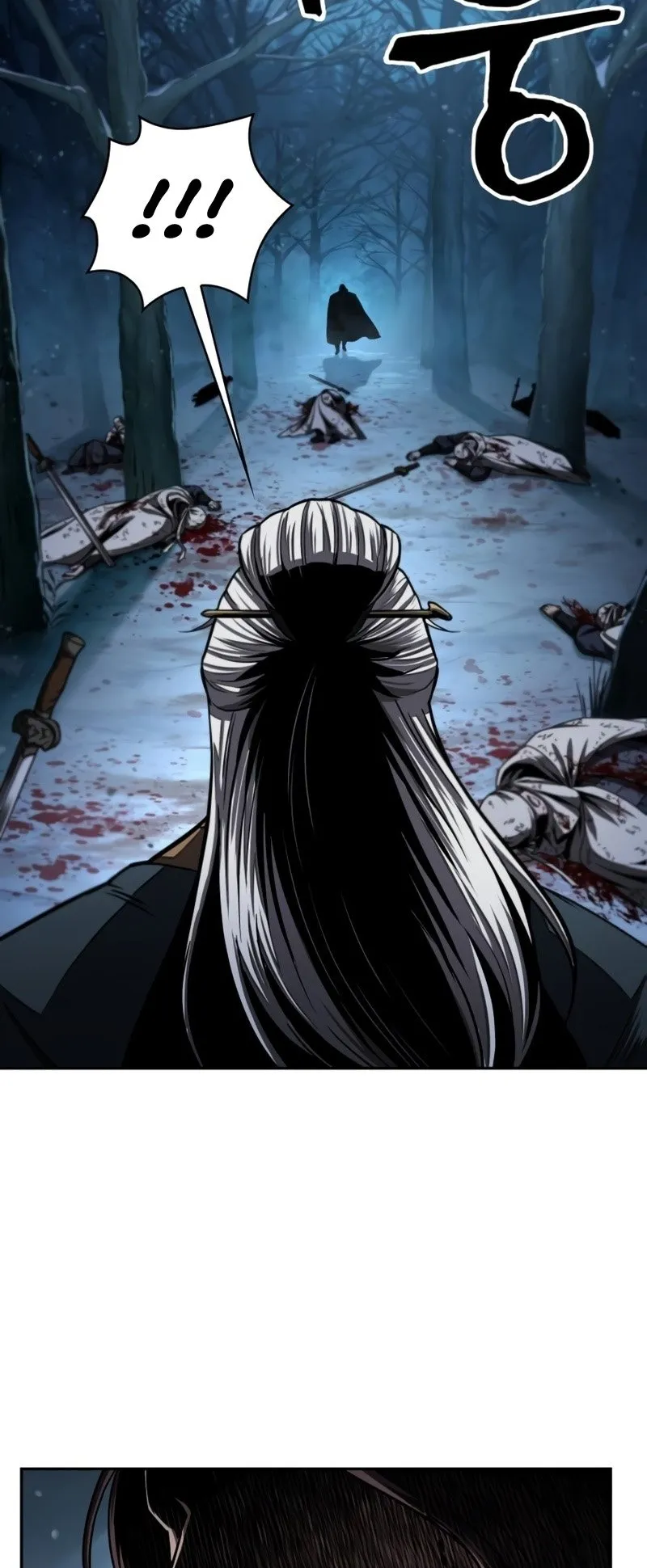 Nano Machine Chapter 93 หน้า 57