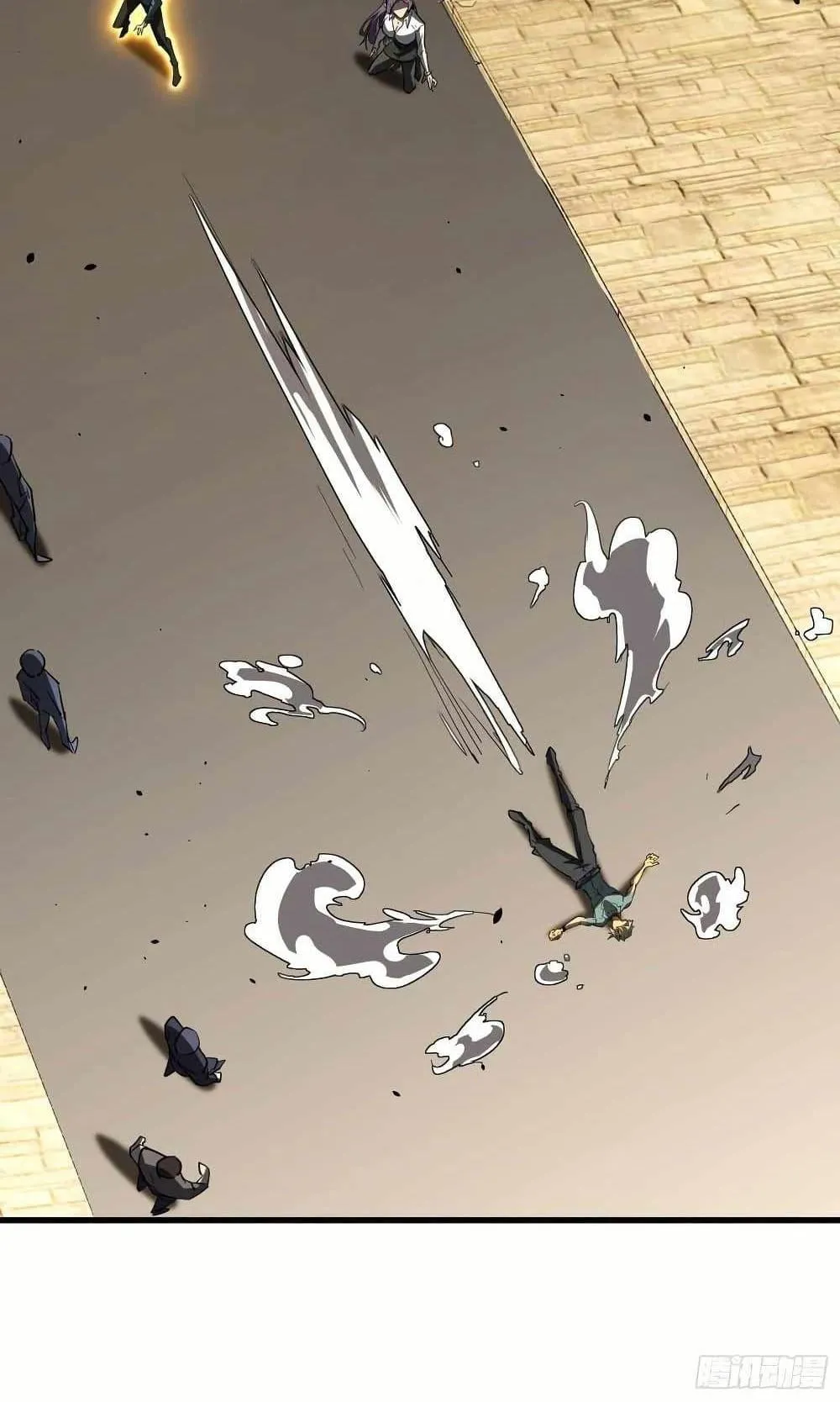 Full-Time Awakening ตอนที่ 3 หน้า 73