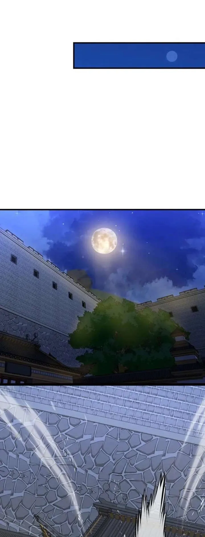 The Divine Sword of the Demonic Path ตอนที่ 28 หน้า 39