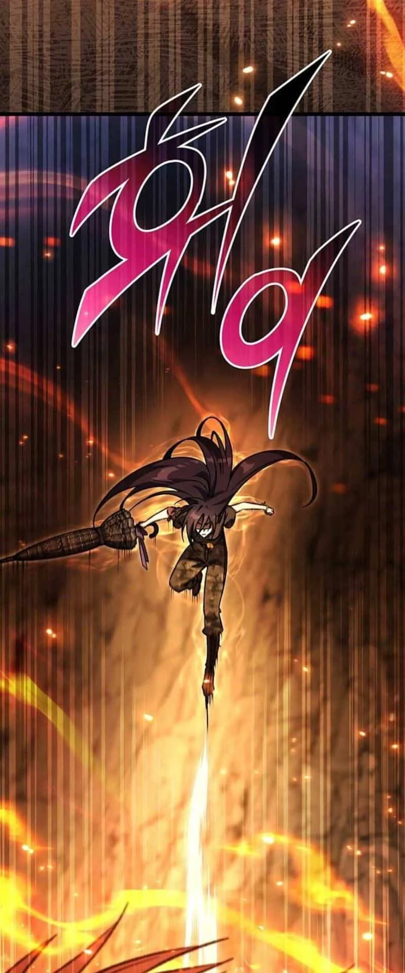 Lv. 99 Princess of Black Flame ตอนที่ 4 หน้า 51