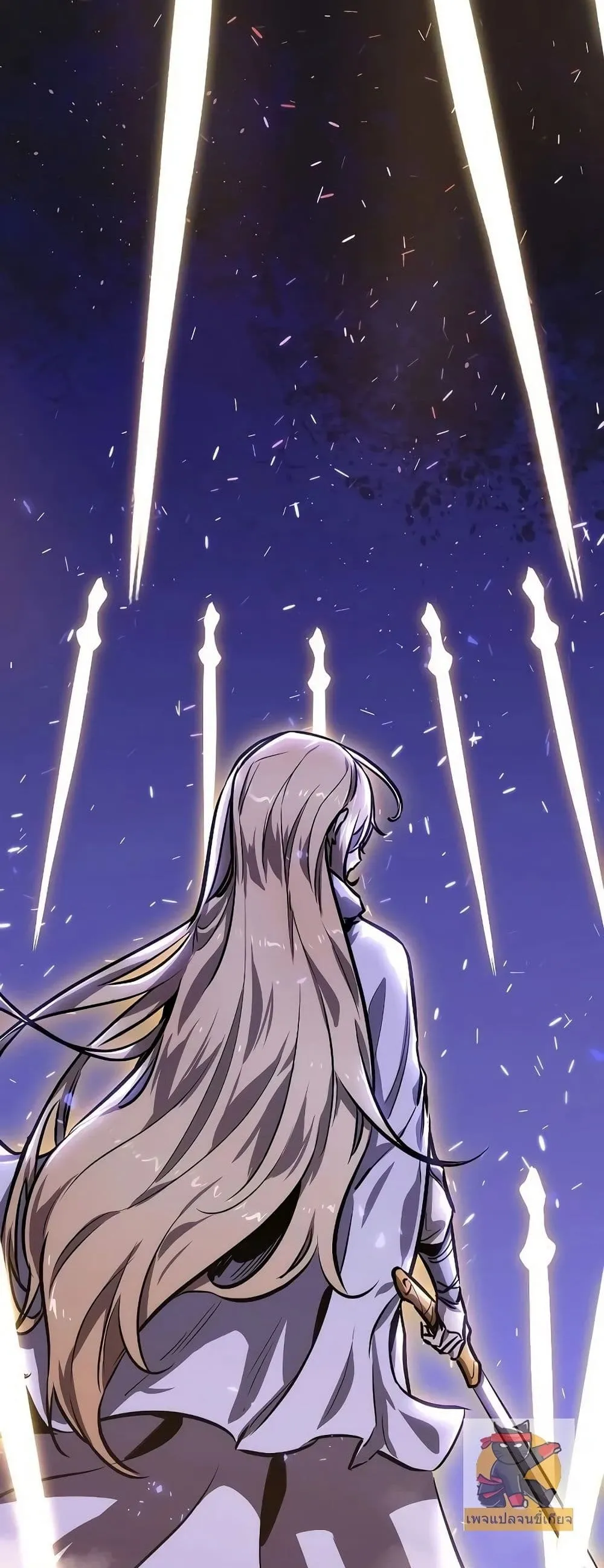 Childhood Friend of the Zenith ตอนที่ 1 หน้า 14