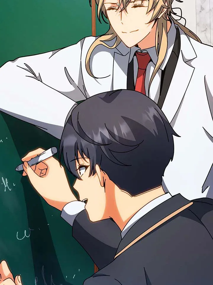 Necromancer Academy’s Genius Summoner Chapter 137 หน้า 34