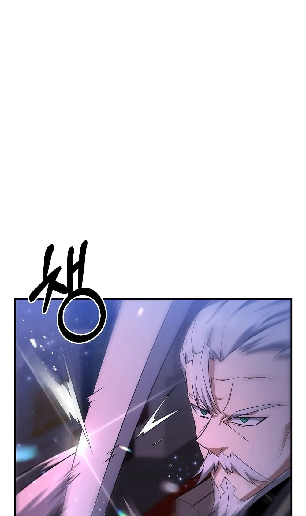The Lazy Swordmaster ตอนที่ 6 หน้า 67