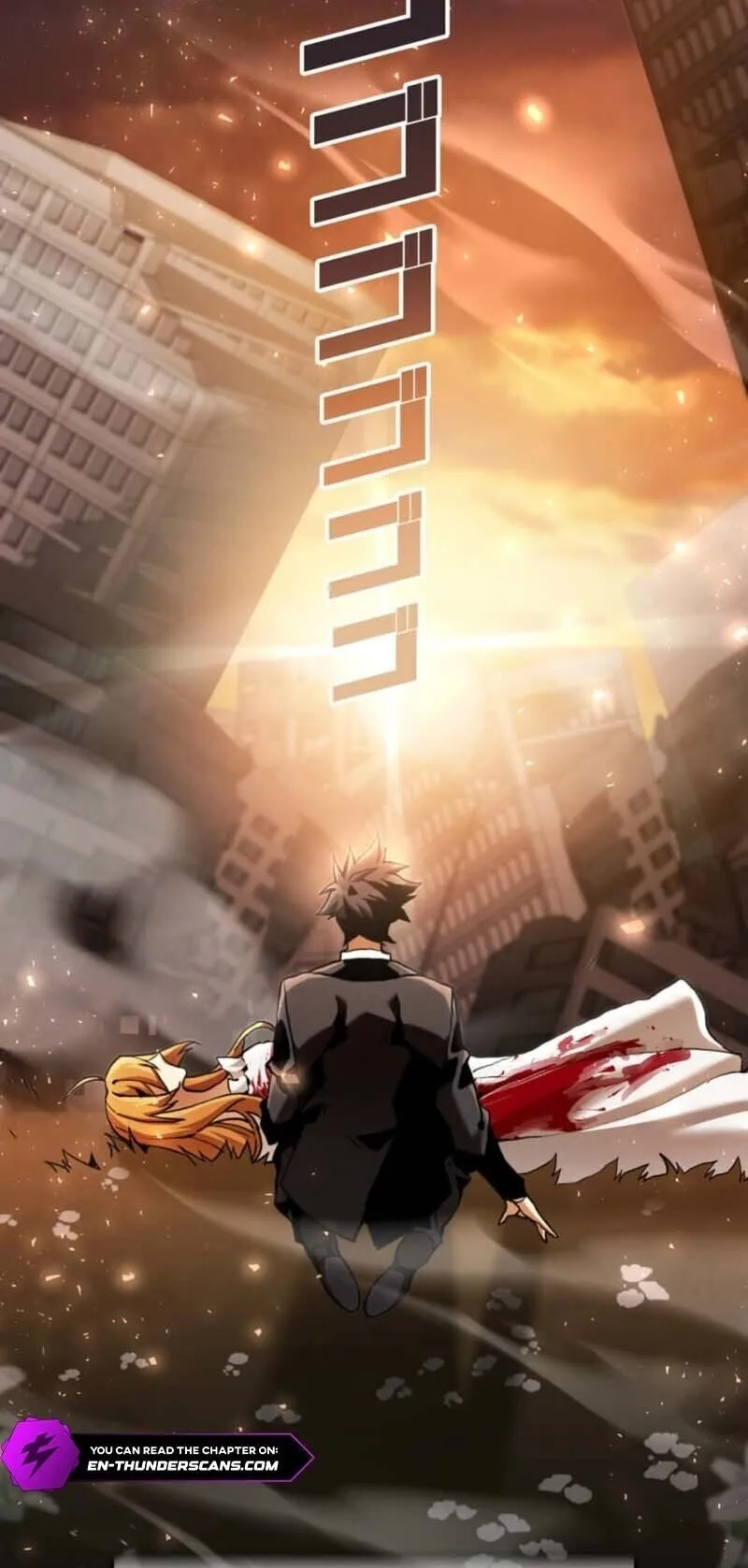 Honestly, This 13th Regression Is Getting Tough ตอนที่ 0 หน้า 77