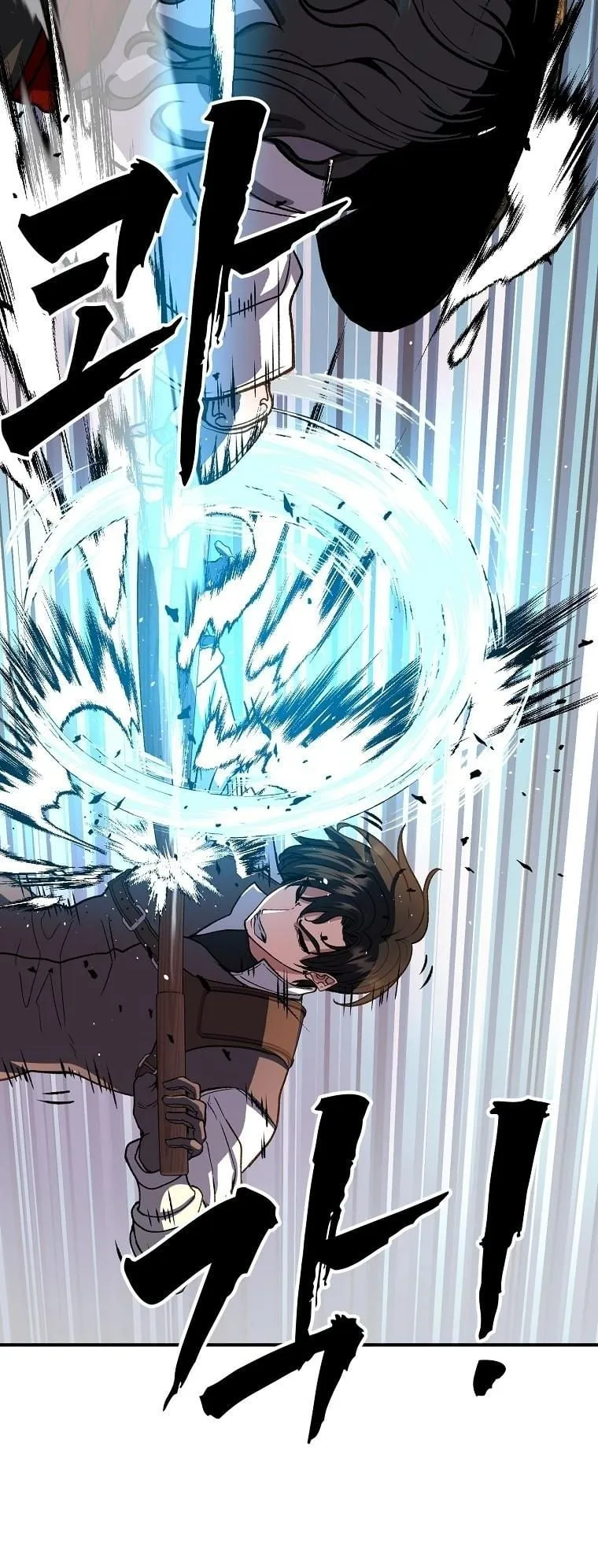 The Returnee’s Hidden Strategy Stream ตอนที่ 14 หน้า 53