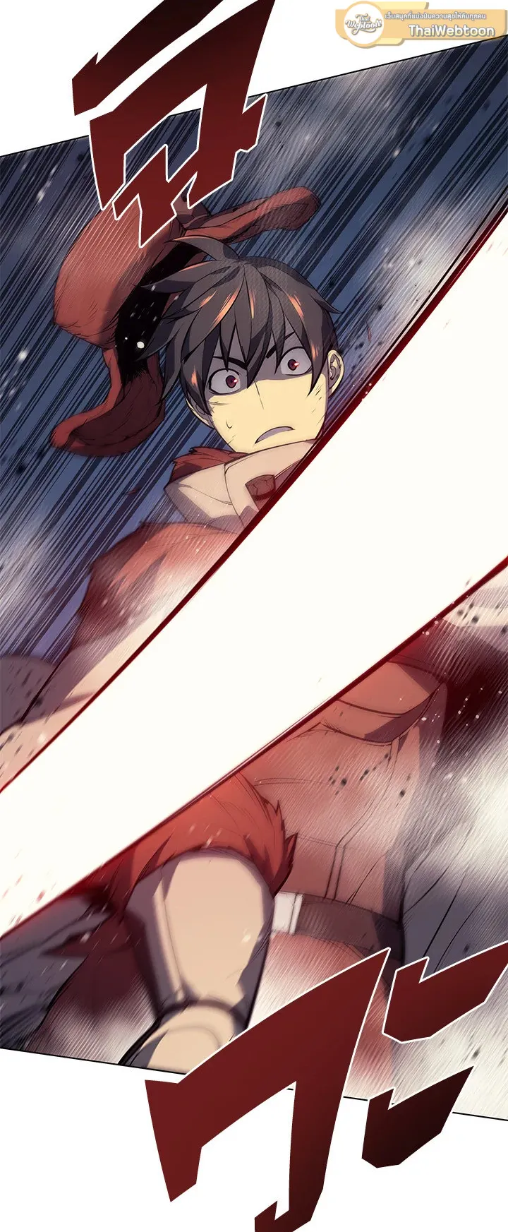 Overgeared ตอนที่ 40 หน้า 77