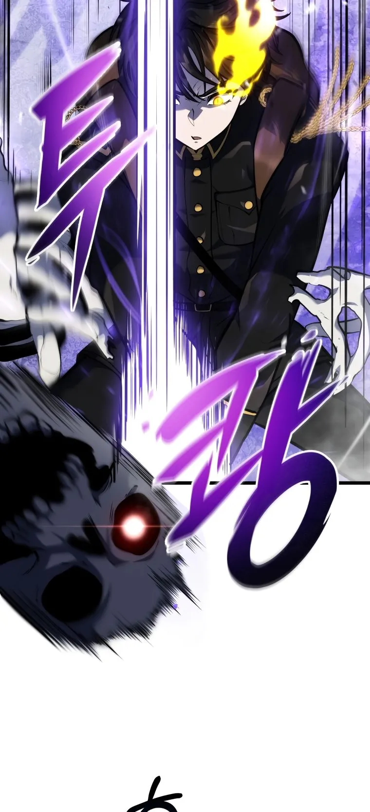A Dragonslayer’s Peerless Regression ตอนที่ 15 หน้า 48