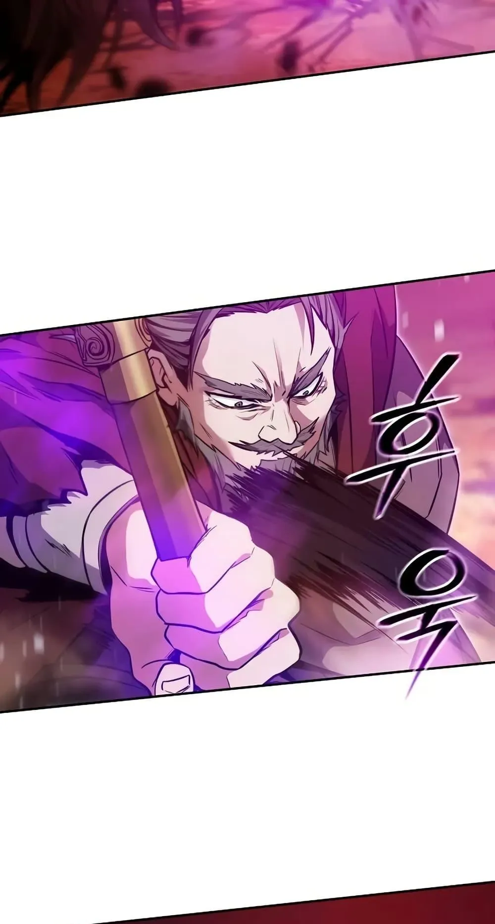 Mount Hua Sect’s Genius Phantom Swordsman ตอนที่ 1 หน้า 22