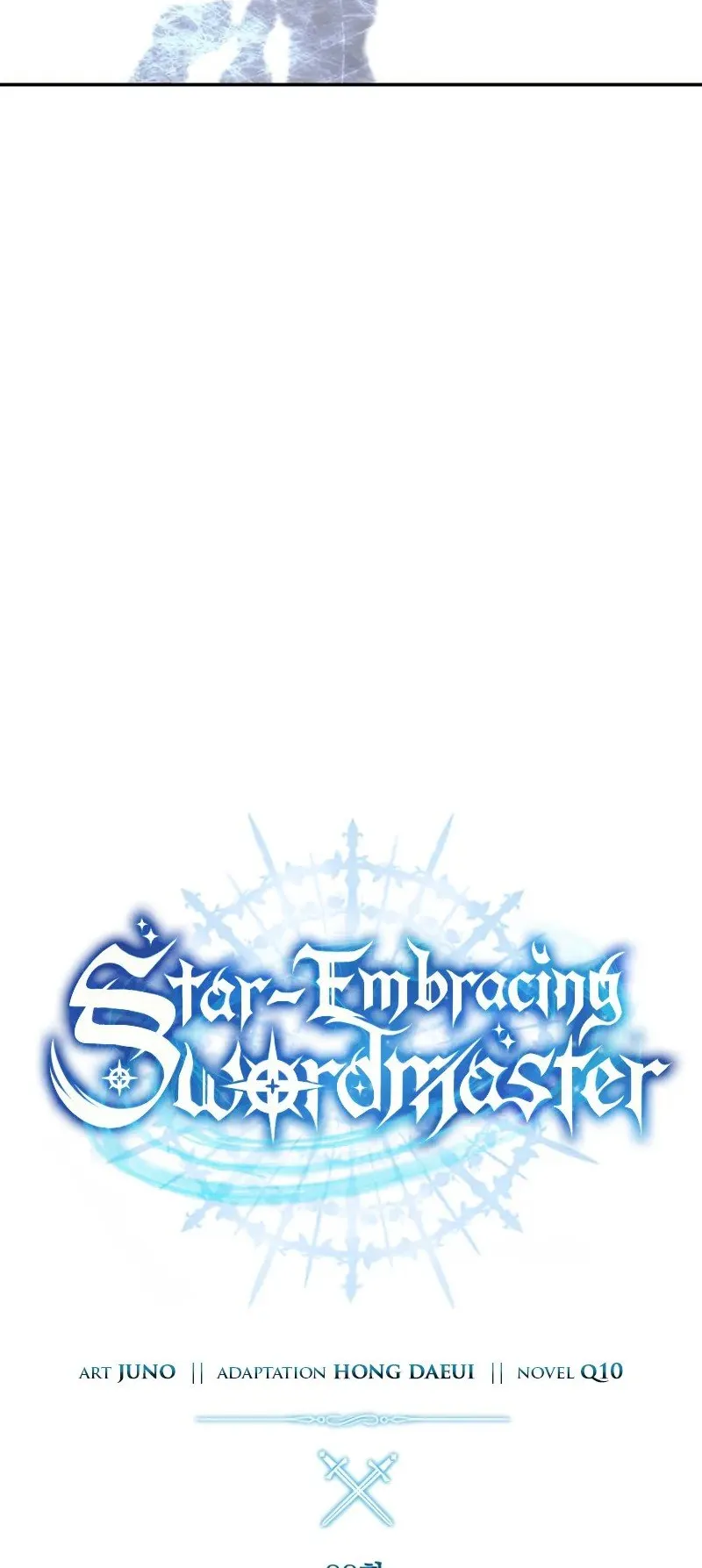 Star-Embracing Swordmaster ตอนที่ 88 หน้า 31