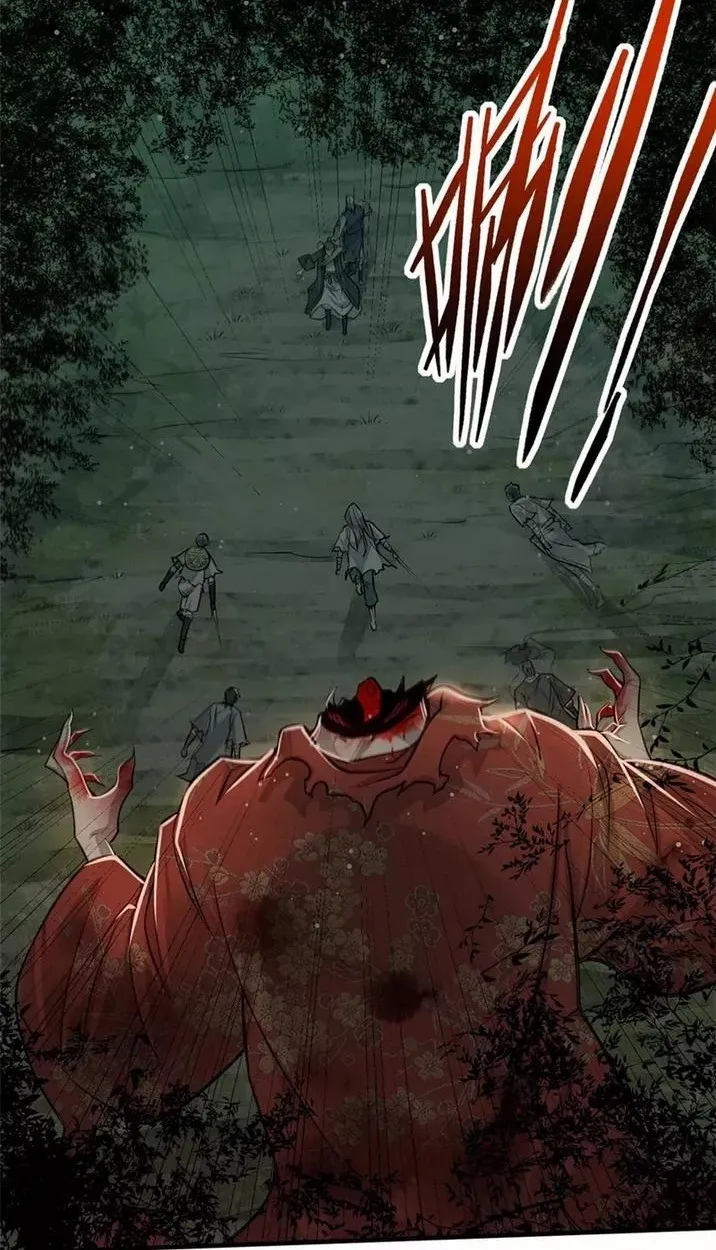 Heart Demon ตอนที่ 9 หน้า 44