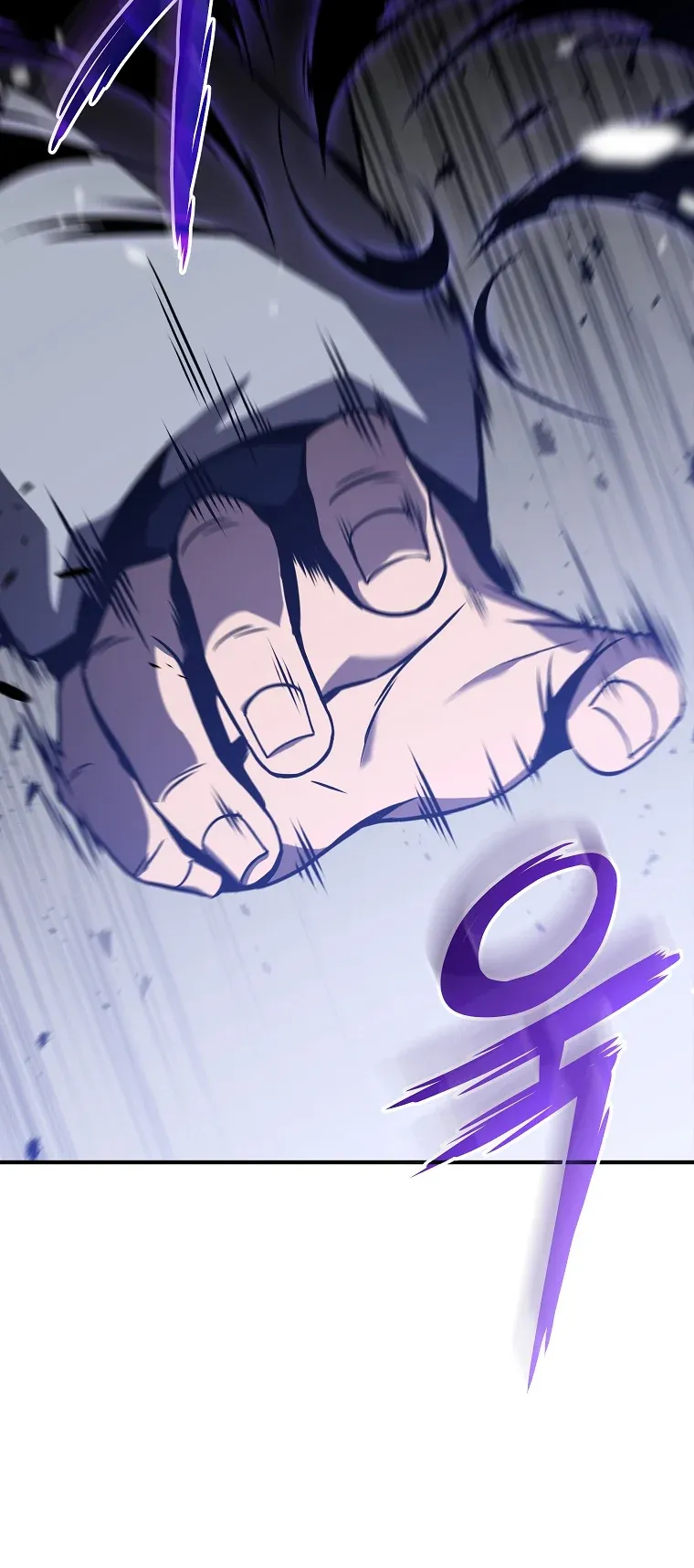 Drug-Eating Genius Mage ตอนที่ 2 หน้า 6