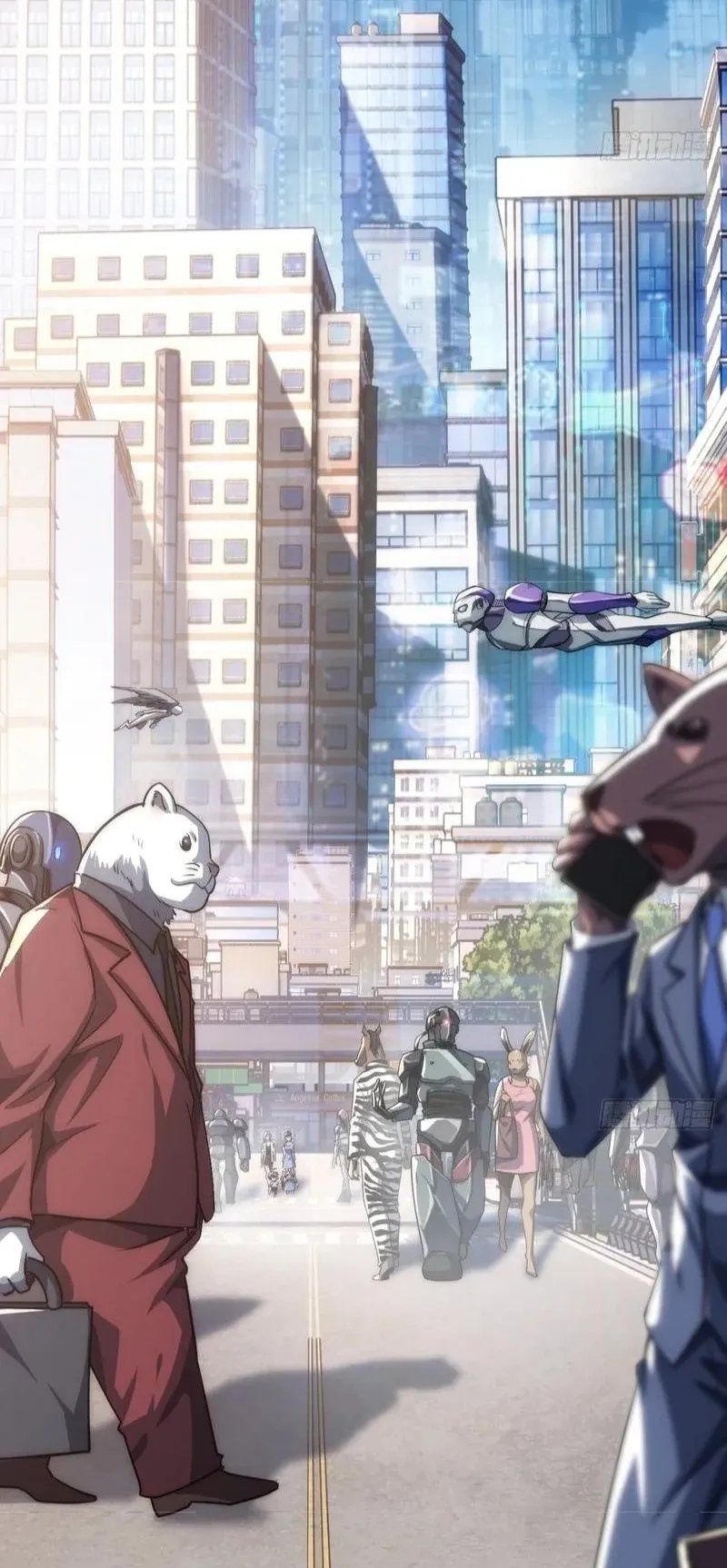 Infinite Evolution From Zero ตอนที่ 1 หน้า 57