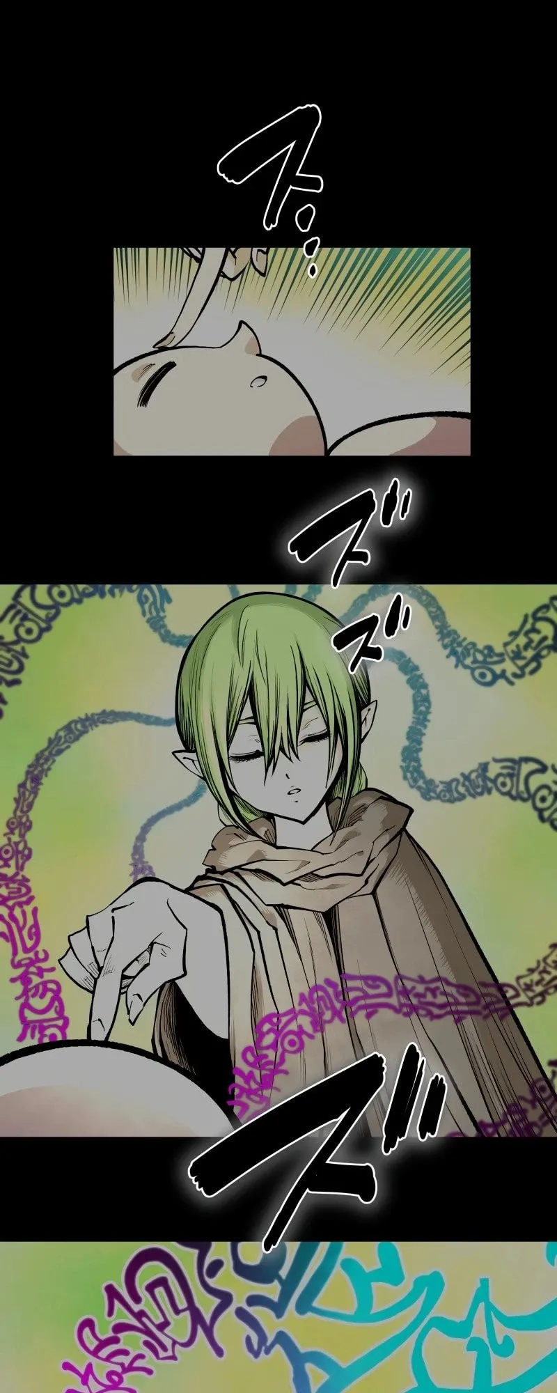 Ninja Reincarnation Fuuma Kotarou’s Quest to Reclaim His Humanity ตอนที่ 3 หน้า 35