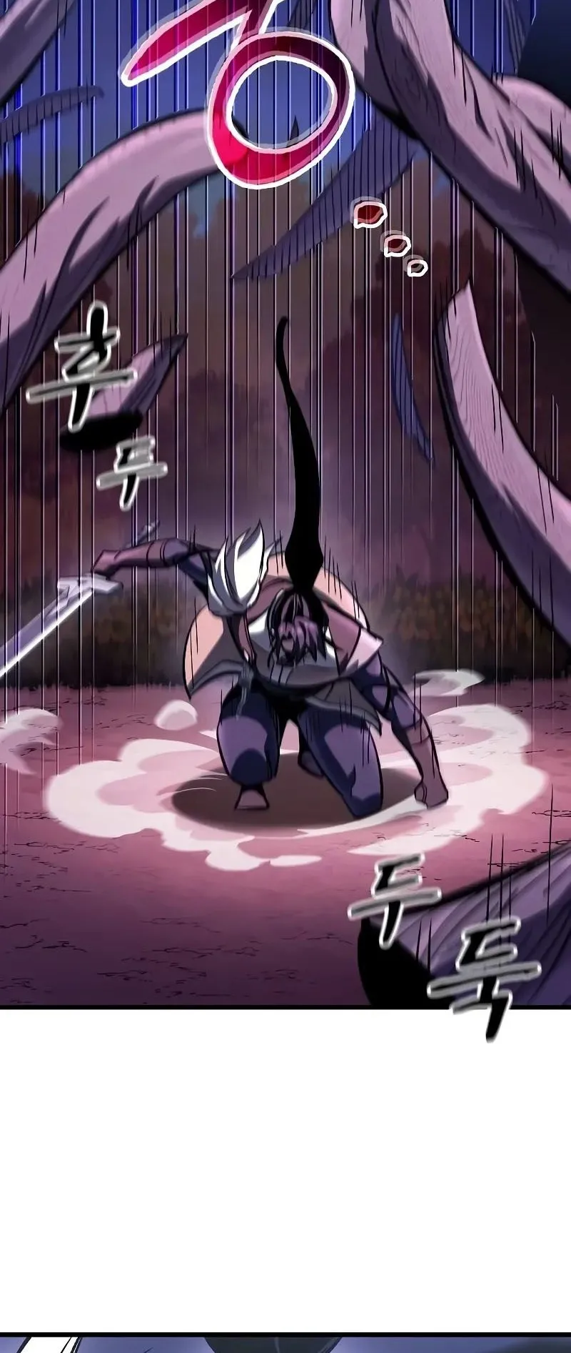 Genius Corpse-Collecting Warrior ตอนที่ 48 หน้า 73