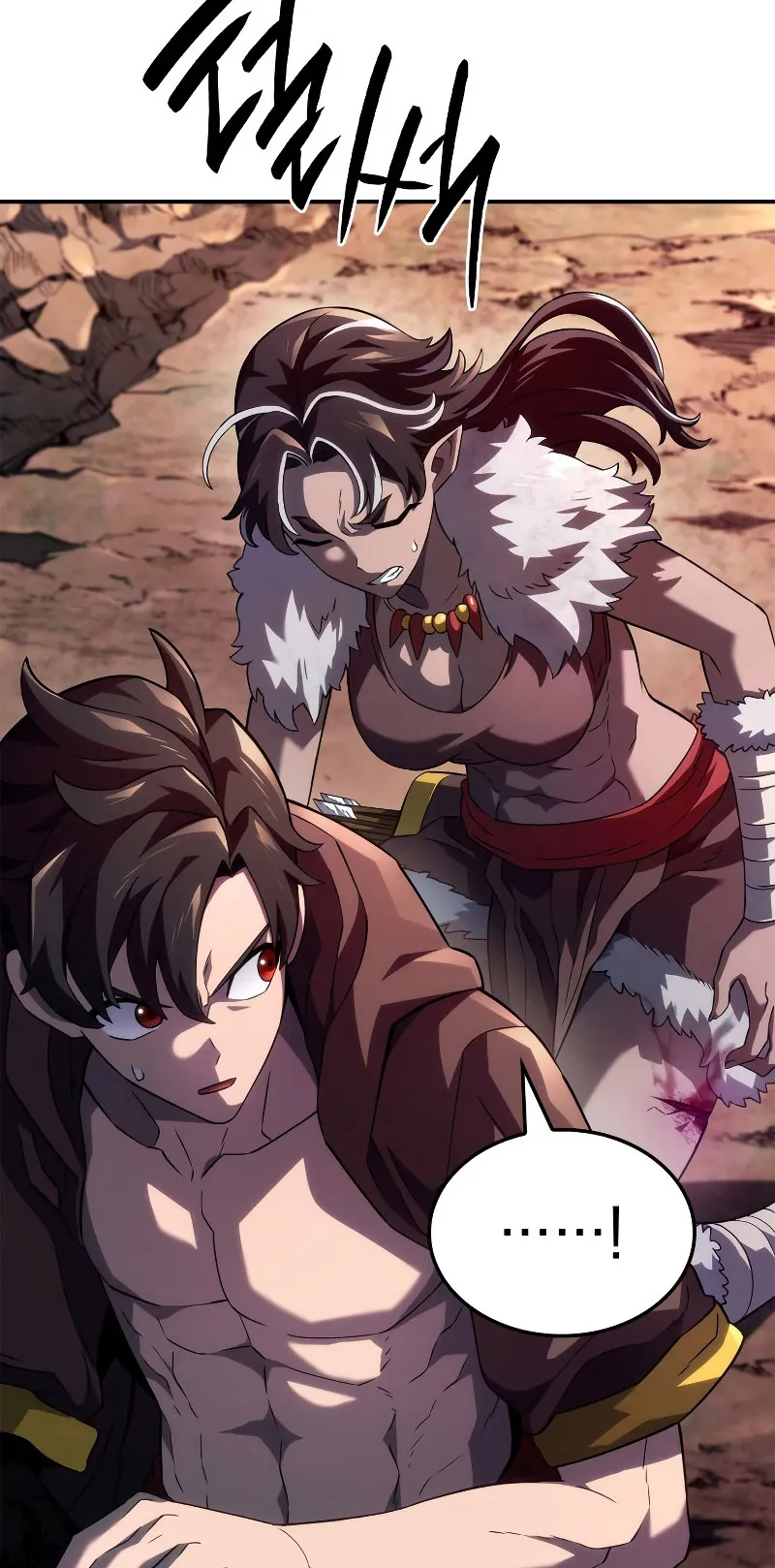 Revenge of the Iron-Blooded Sword Hound ตอนที่ 53 หน้า 87