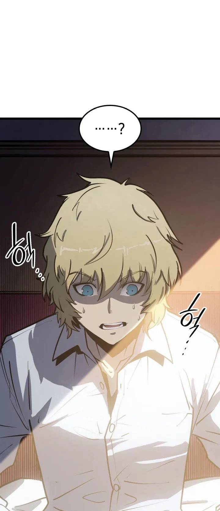 The Count’s Youngest Son is A Player ตอนที่ 1 หน้า 115
