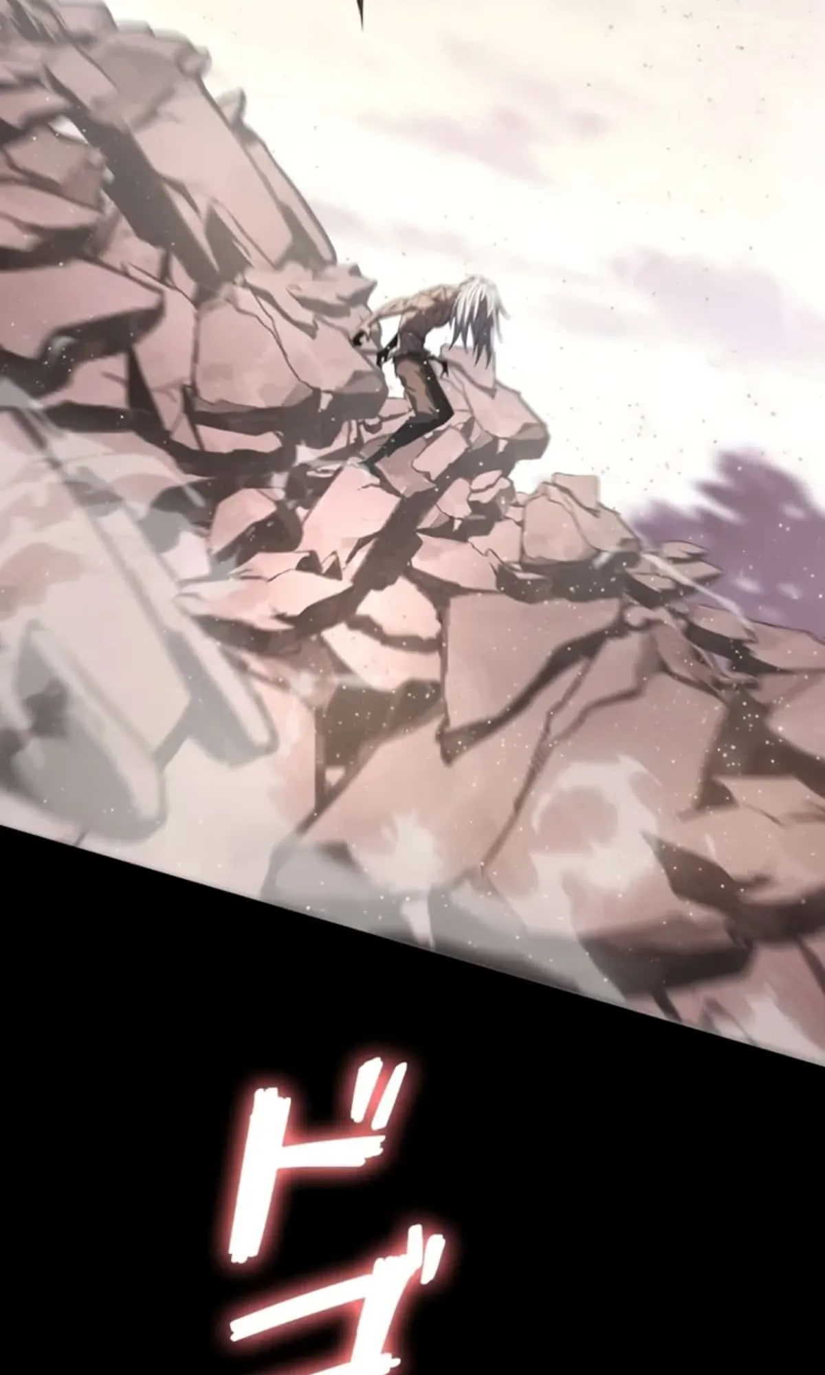 Return From the Abyss ตอนที่ 3 หน้า 107