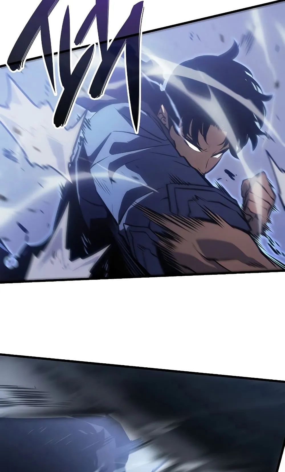 Solo Leveling: Ragnarok ตอนที่ 3 หน้า 72