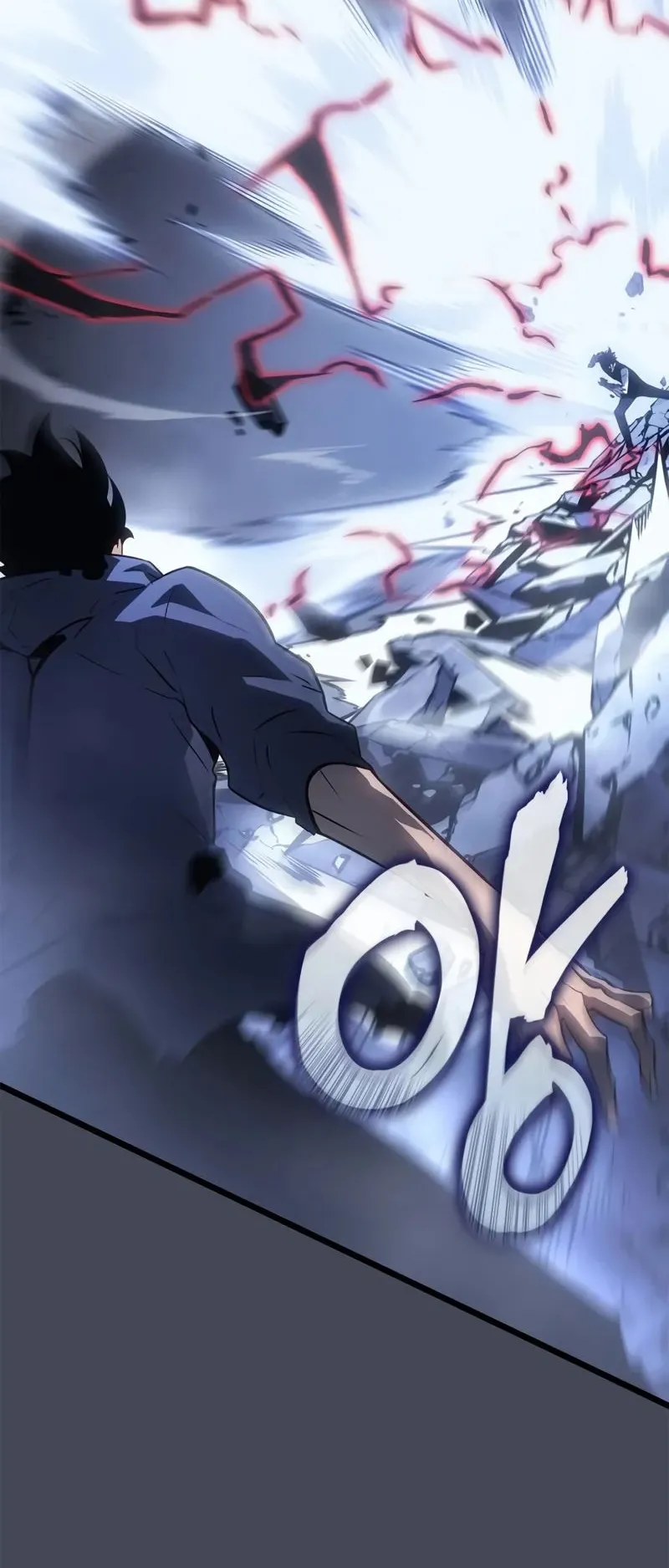 Solo Leveling: Ragnarok ตอนที่ 43 หน้า 47