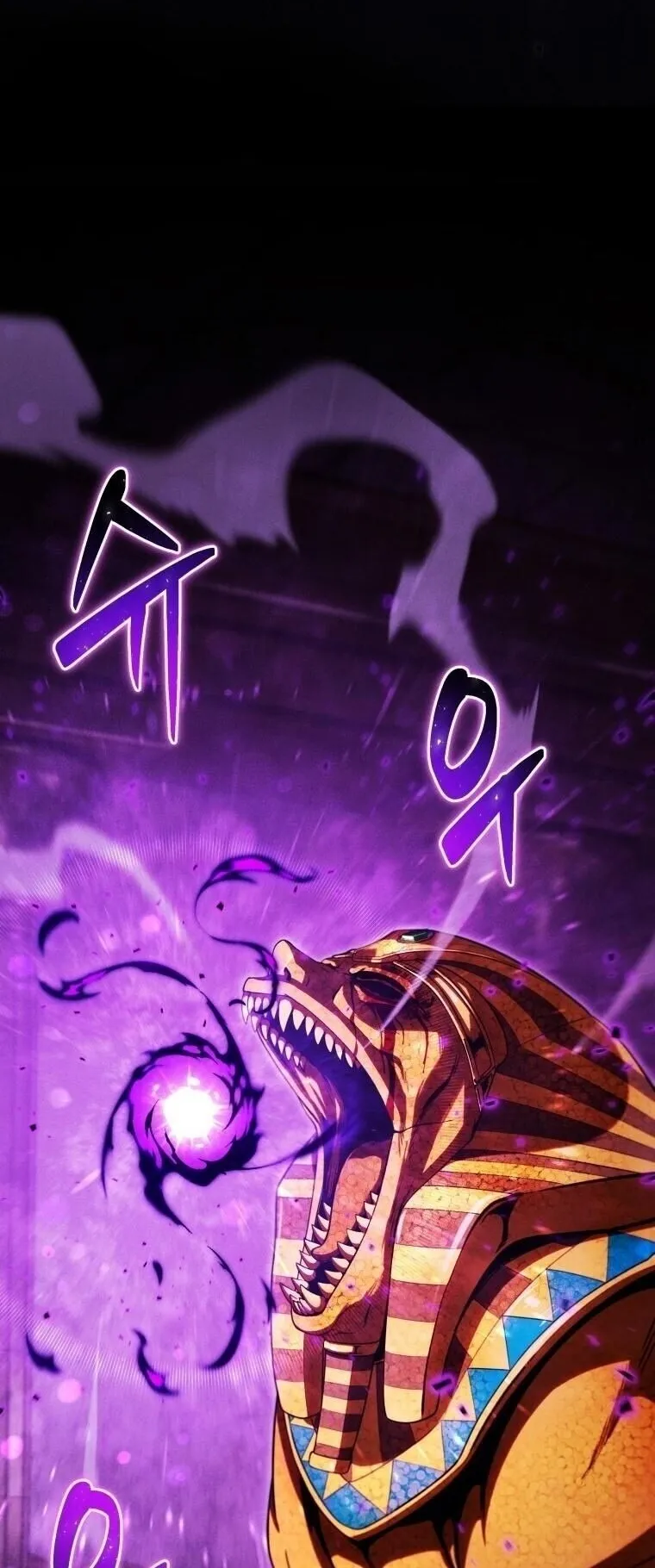 Revenge on the Tyrant Dragon ตอนที่ 34 หน้า 30