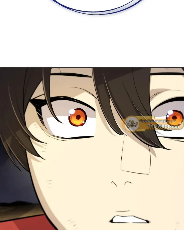 Overpowered Sword ตอนที่ 140 หน้า 68