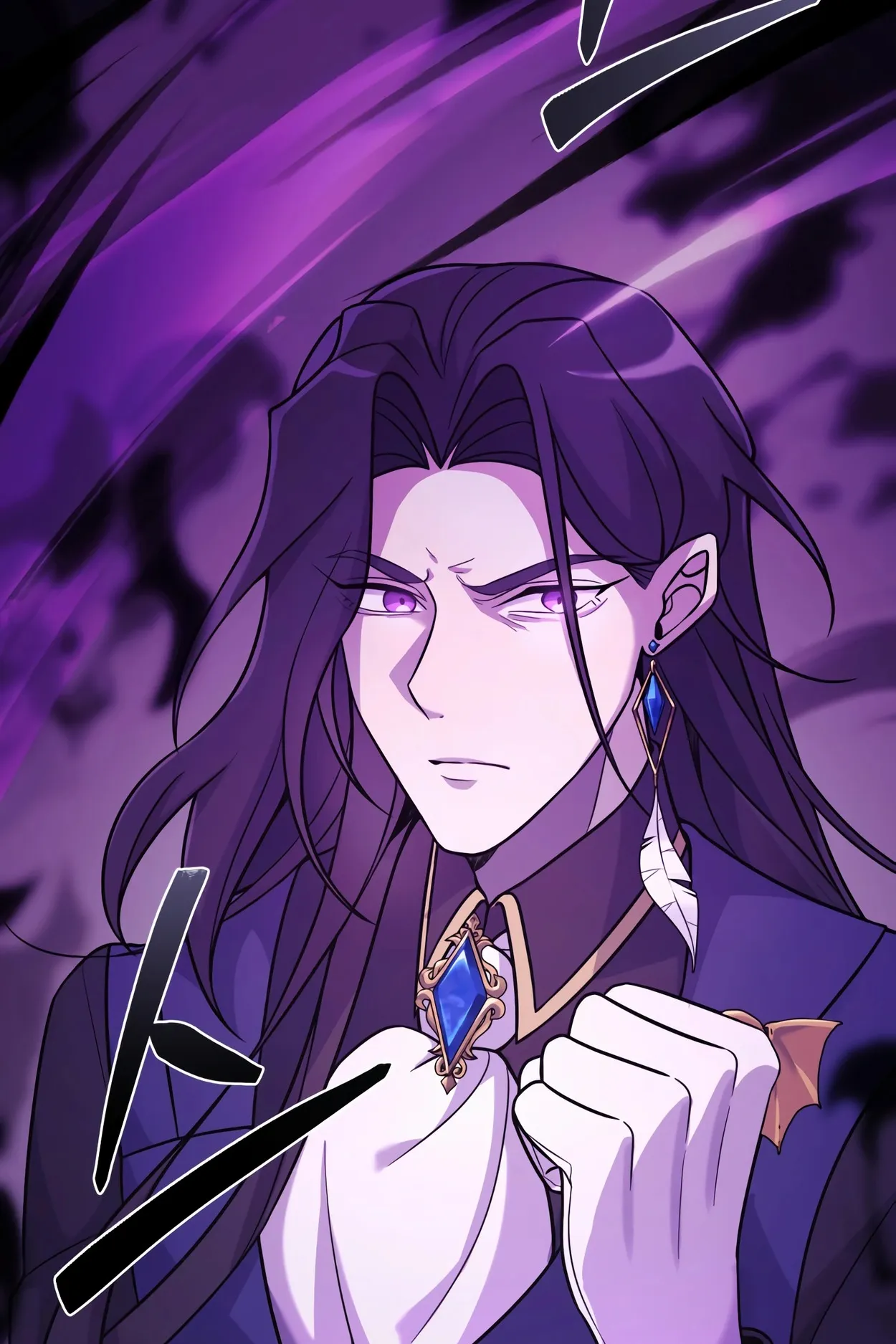 How to Survive as a terminally-ill Dragon ตอนที่ 5 หน้า 81