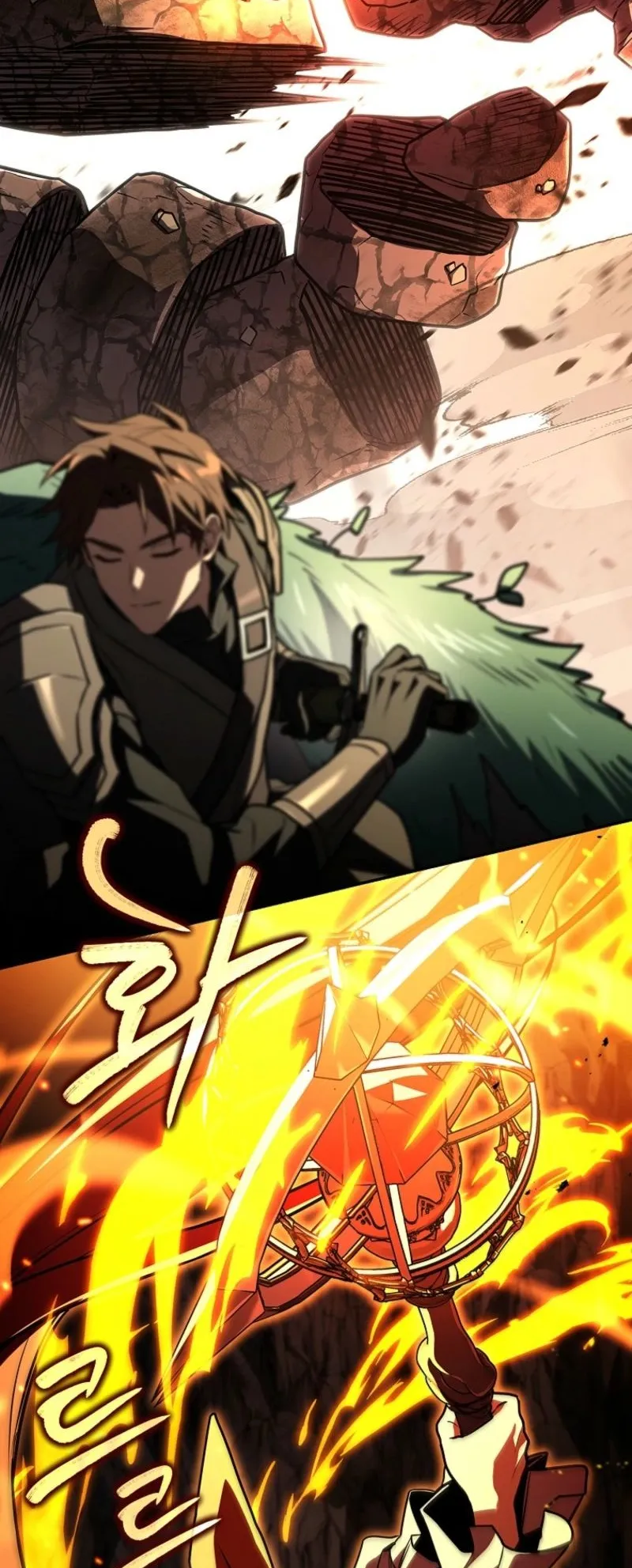 Only I Have an EX-Grade Summon ตอนที่ 19 หน้า 66