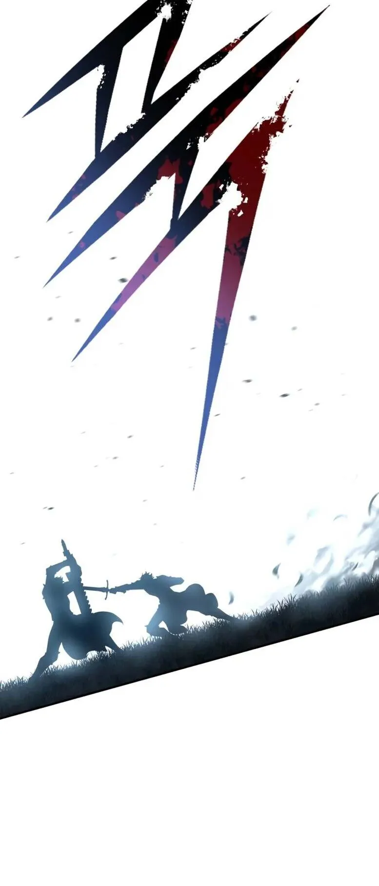 Star-Embracing Swordmaster ตอนที่ 82 หน้า 84