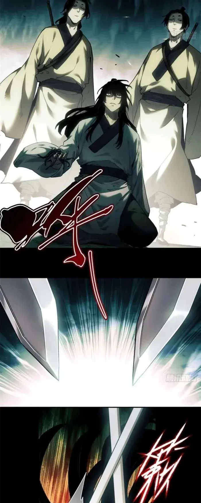 Dao of the Bizarre Immortal ตอนที่ 11 หน้า 5