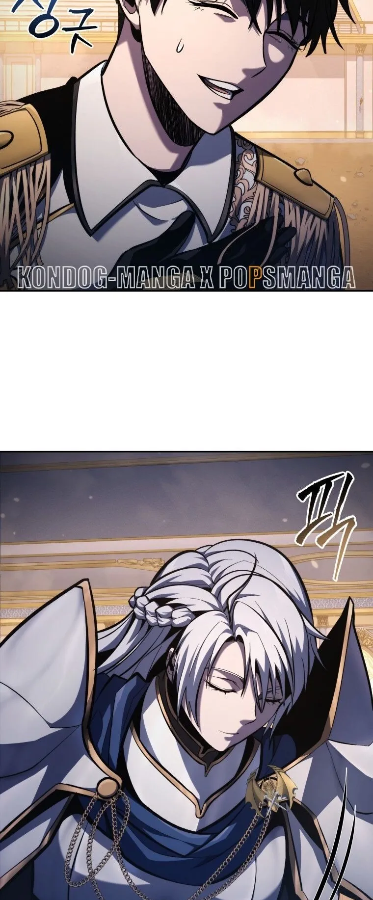 A Dragonslayer’s Peerless Regression ตอนที่ 42 หน้า 23