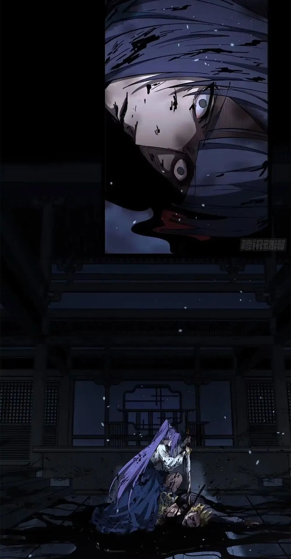 Gatekeeper of the Boundless Worlds ตอนที่ 184 หน้า 24