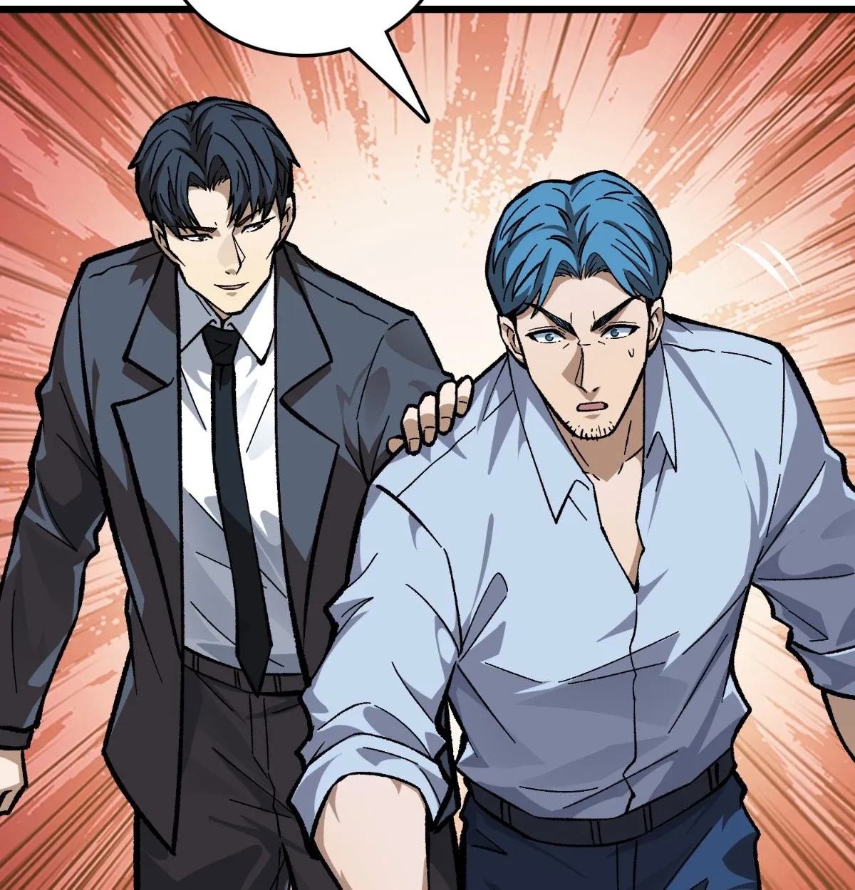 I Will Solo My Way Through This Apocalypse World ตอนที่ 7 หน้า 79