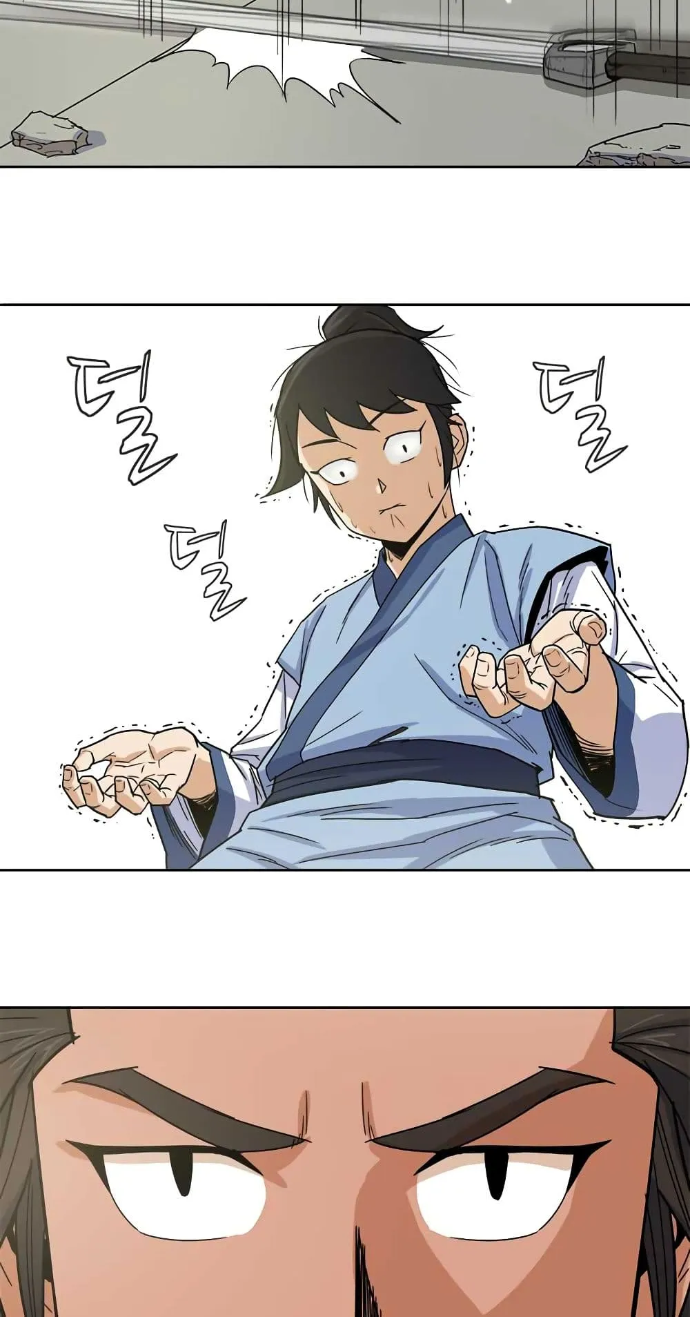 Weak Teacher ตอนที่ 1 หน้า 69