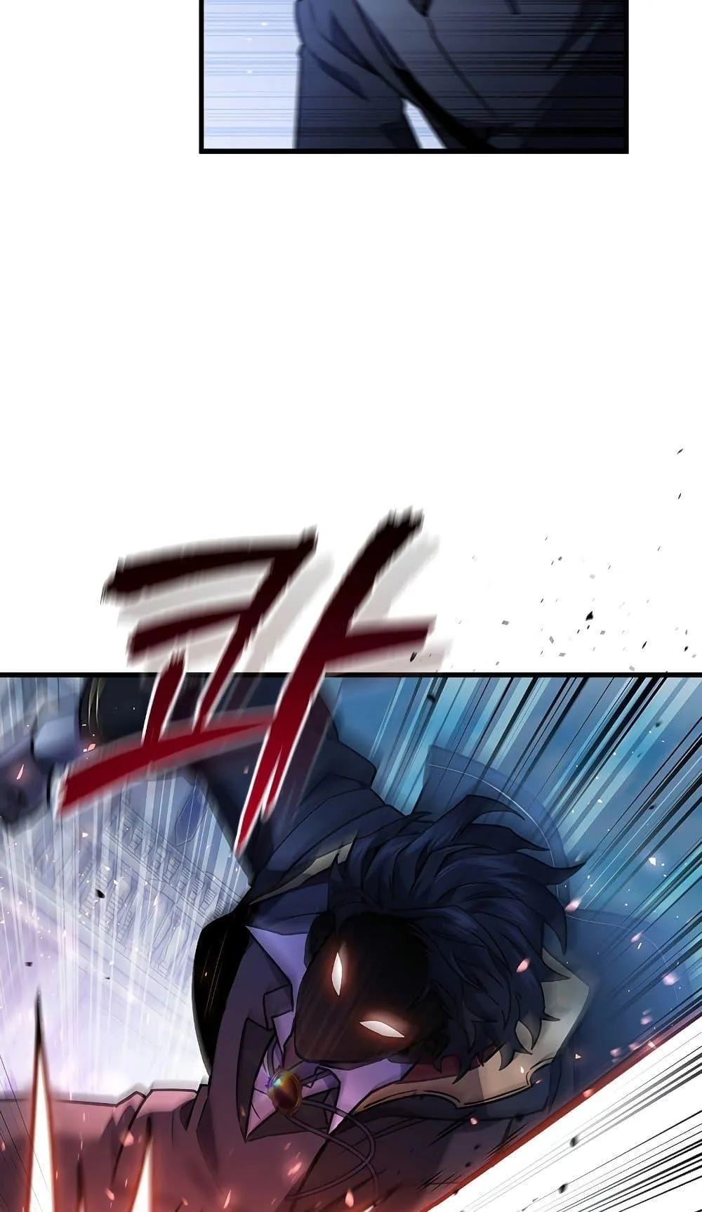Dragon-Devouring Mage ตอนที่ 6 หน้า 85