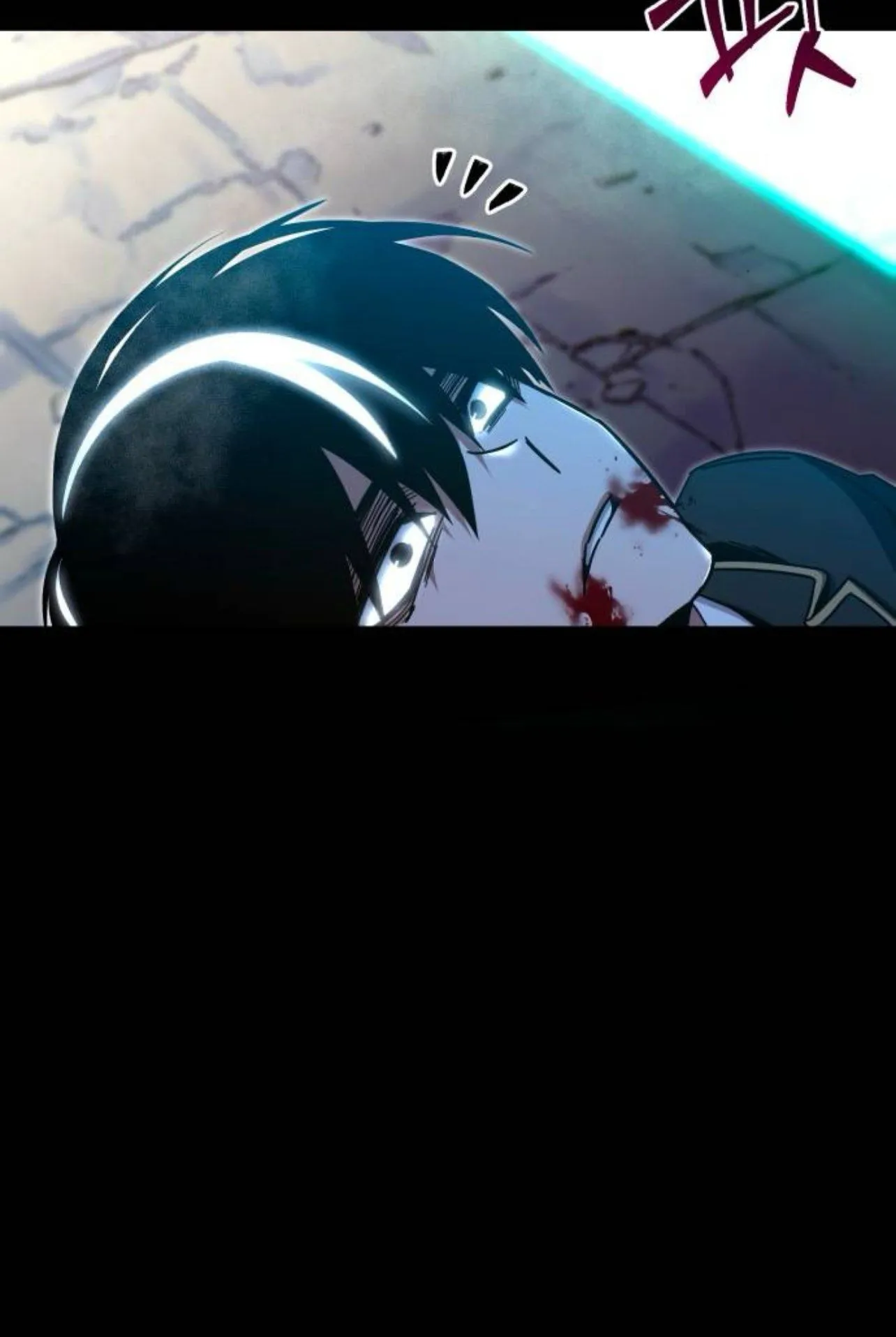 I Took Over The Academy With a Single Sashimi Knife ตอนที่ 34 หน้า 95