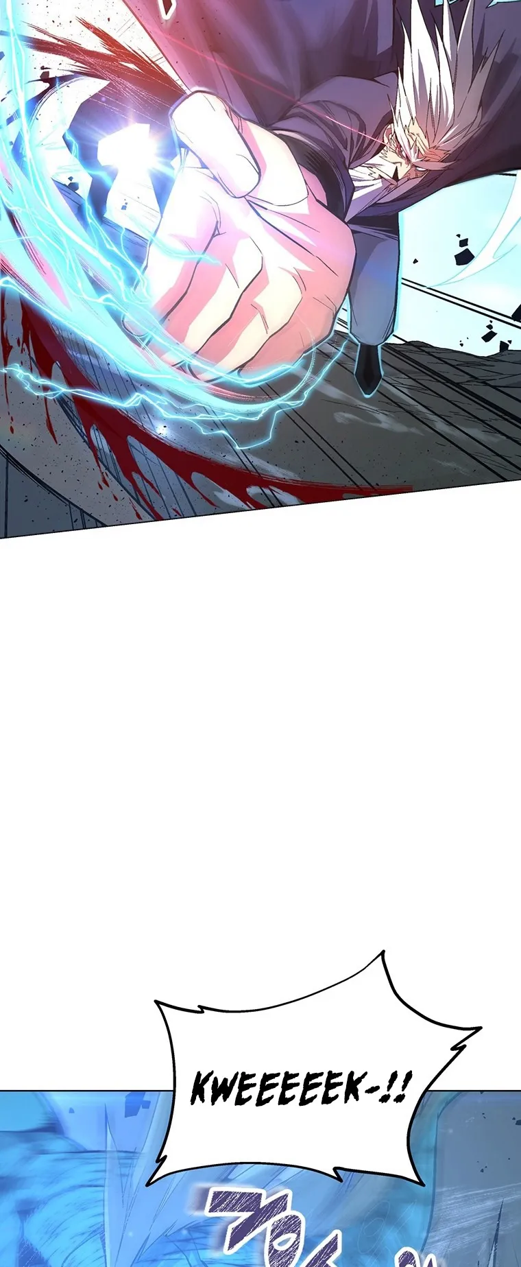 Heavenly Demon Instructor ตอนที่ 3 หน้า 11