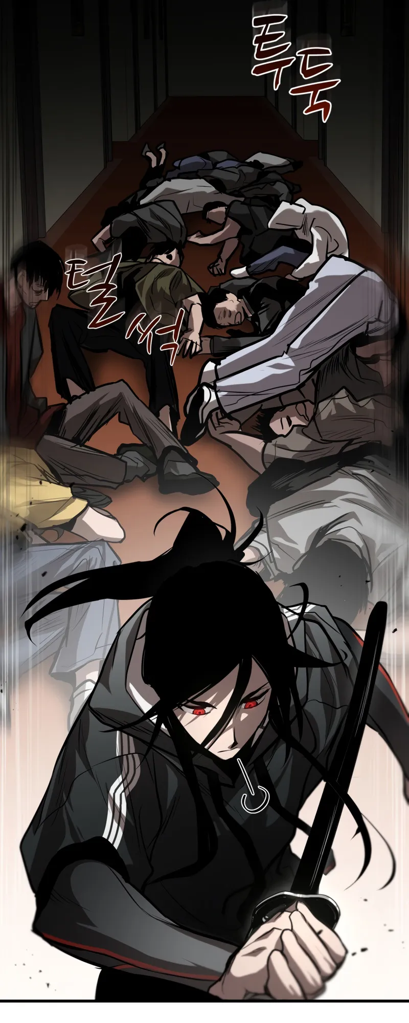 Dororo Re:Verse ตอนที่ 4 หน้า 44
