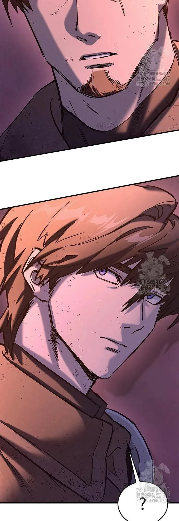 Eternally Regressing Knight ตอนที่ 13 หน้า 32