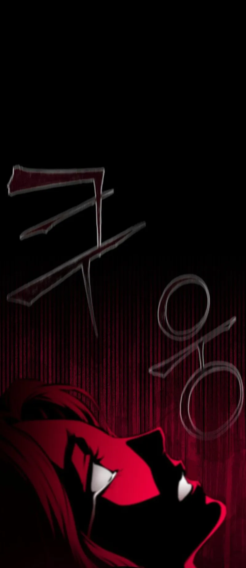 Blade of Retribution ตอนที่ 5 หน้า 106