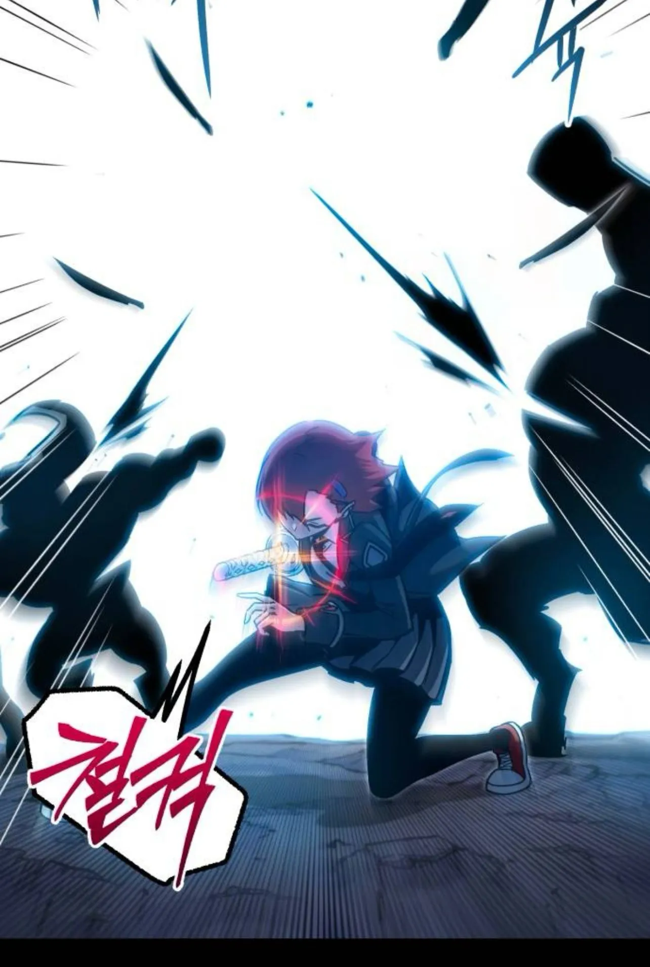 I Took Over The Academy With a Single Sashimi Knife ตอนที่ 32 หน้า 19