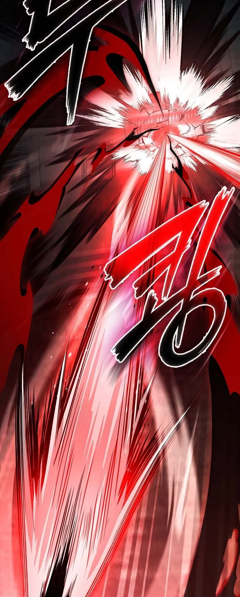 The Legendary Hero is an Academy Honors Student ตอนที่ 12 หน้า 21
