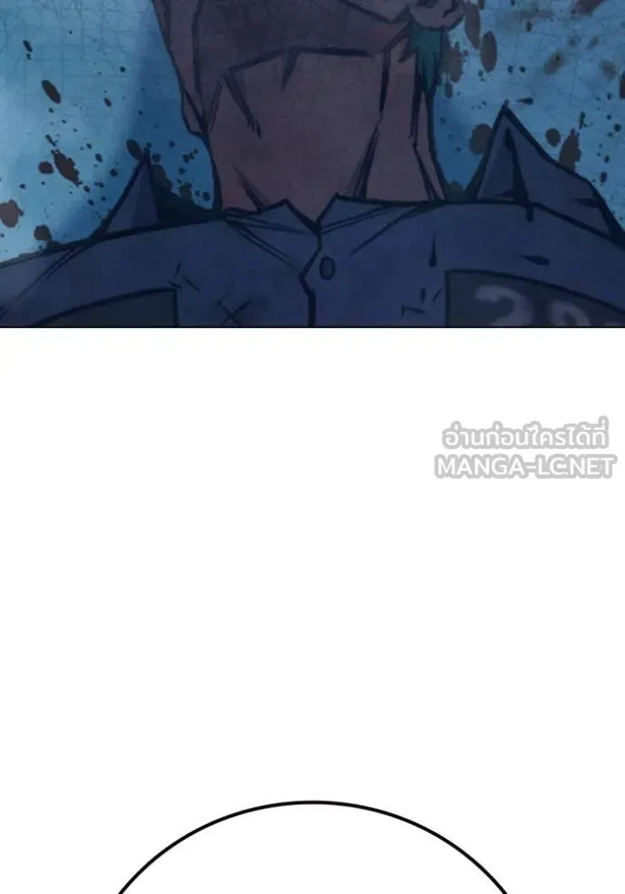 Juvenile Prison ตอนที่ 49 หน้า 85