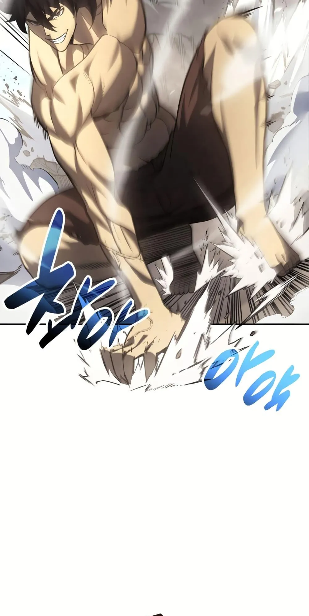 The Return of The Disaster-Class Hero ตอนที่ 2 หน้า 60